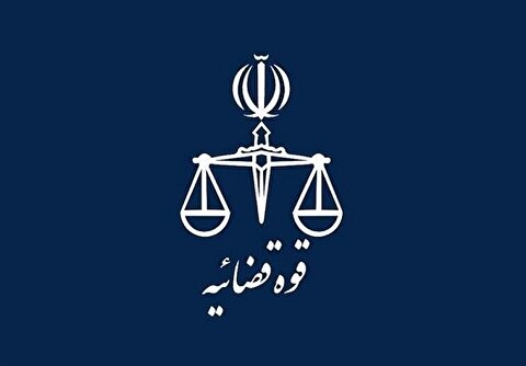 جزئیات جدید از ترور قاضی احسان باقری