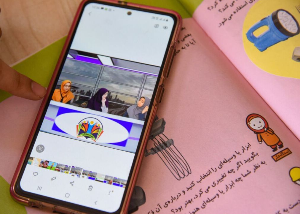اساسنامه مدرسه مجازی تصویب شد
