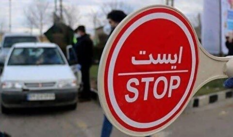 محدودیت‌های ترافیکی محورهای شمالی / جاده چالوس یک‌طرفه است