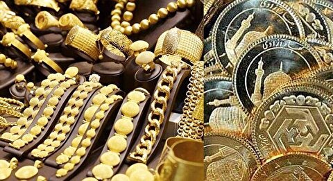 آخرین قیمت طلا و سکه در بازار امروز جمعه ۹ خرداد