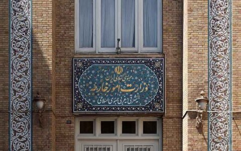احضار سفیر اتریش در تهران به وزارت خارجه