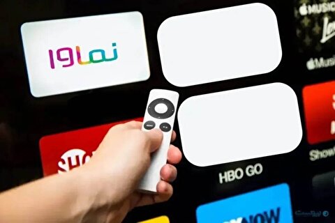 اطلاعیه نماوا درباره توقیف سریال سووشون