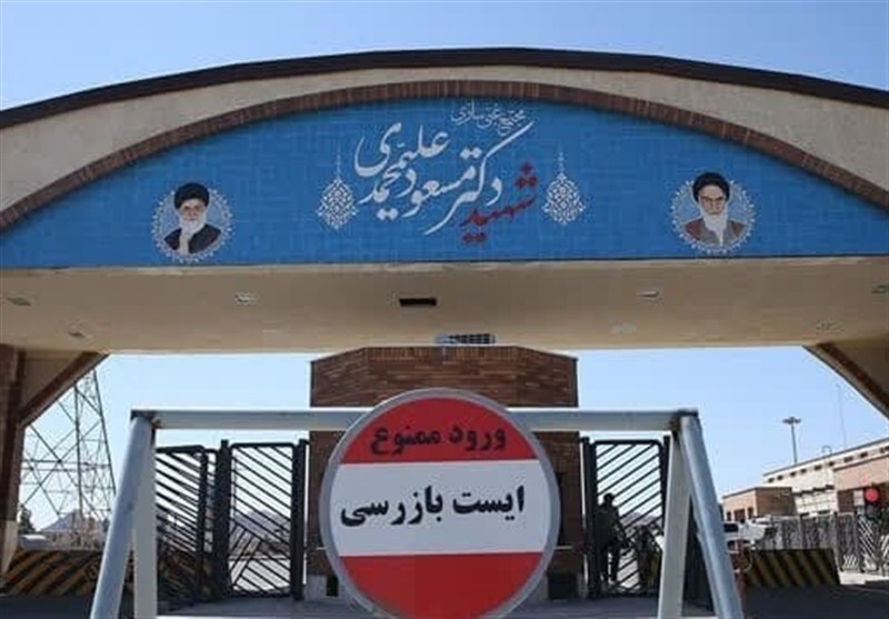 روانبخش: تاسیسات زیر‌زمینی فردو آسیب ندیده‌اند