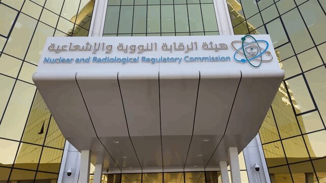 عربستان: سطح تشعشعات در منطقه خلیج فارس تغییری نکرده است