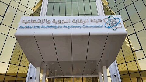 عربستان: سطح تشعشعات در منطقه خلیج فارس تغییری نکرده است