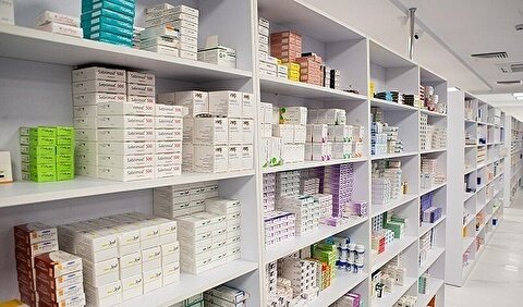 شکایات دارویی را به این شماره اعلام کنید