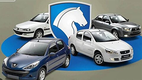 آغاز پیش ثبت‌نام محصولات ایران خودرو از امروز + لیست خودروها