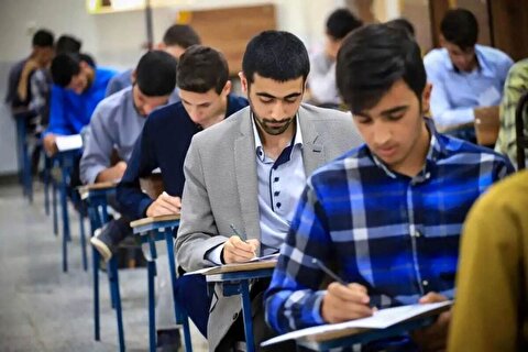 آخرین مهلت ثبت نام آزمون استخدامی دستگاه های اجرایی