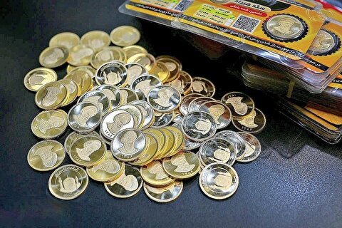 قیمت سکه امروز جمعه ۱۳ تیر