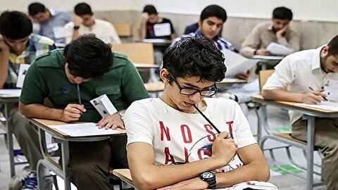 تمدید مهلت اعتراض به کارنامه تا ساعت ۲۴ امروز