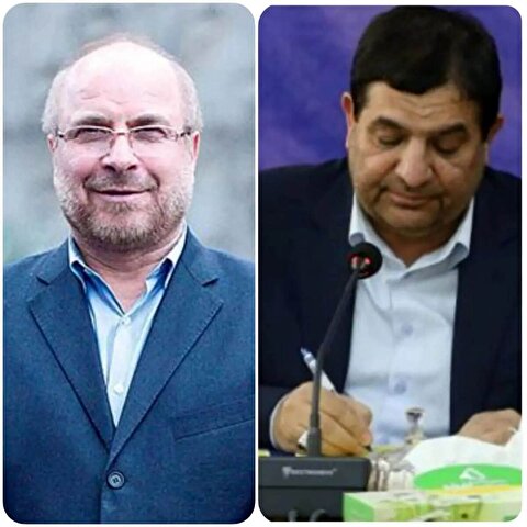 حضور مخبر و قالیباف در عزاداری تاسوعای حسینی + عکس