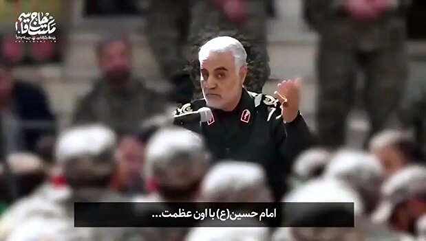 روضه حاج‌ قاسم سلیمانی برای عاشورای امام حسین (ع) + فیلم