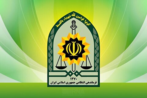 آماده‌باش کامل پلیس برای تأمین امنیت عزاداری‌های تاسوعا و عاشورا