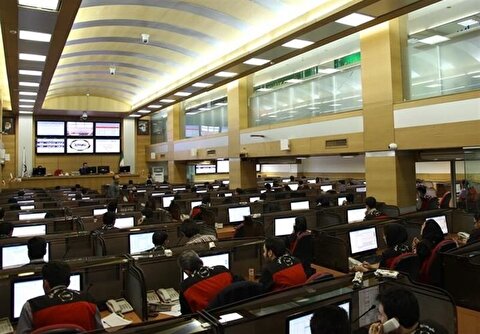 آخرین پذیرش‌های بورس کالا در بازار اصلی