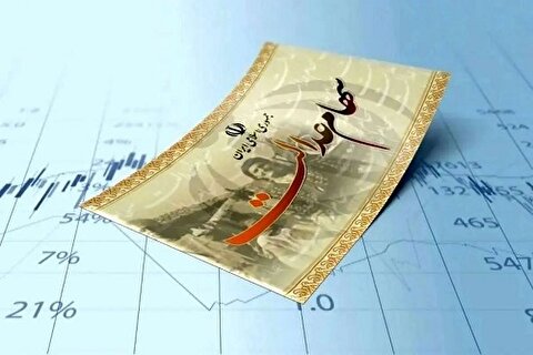 ارزش روز سهام عدالت به ارزش اسمی ۵۳۲ هزار تومانی، ۲۲ میلیون شد