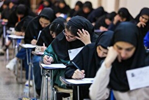 فرایند برگزاری نوبت دوم کنکور تشریح شد / آخرین مهلت ویرایش اطلاعات