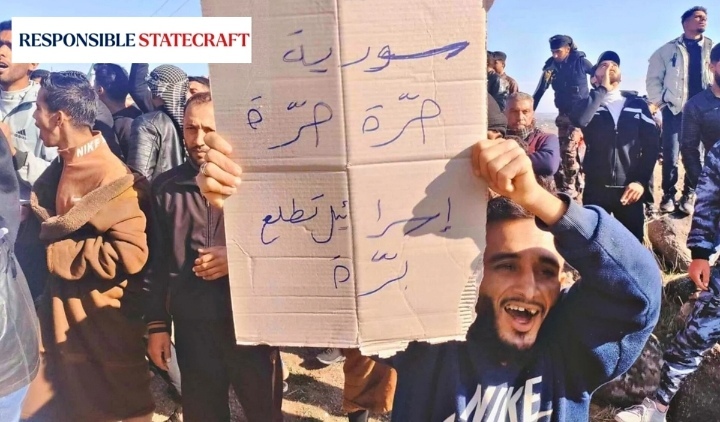 سوریه- صهیونیسم، عادی‌سازی روابط با تهدید