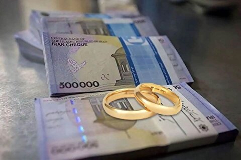 آغاز ثبت‌نام وام ازدواج فرزندان بازنشستگان کشوری از ۲۲ تیر