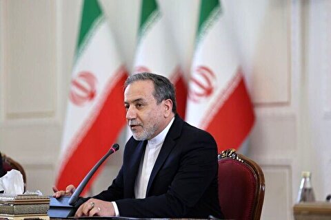 عراقچی: بازگشت به مذاکرات مشروط به تأمین منافع مردم ایران است