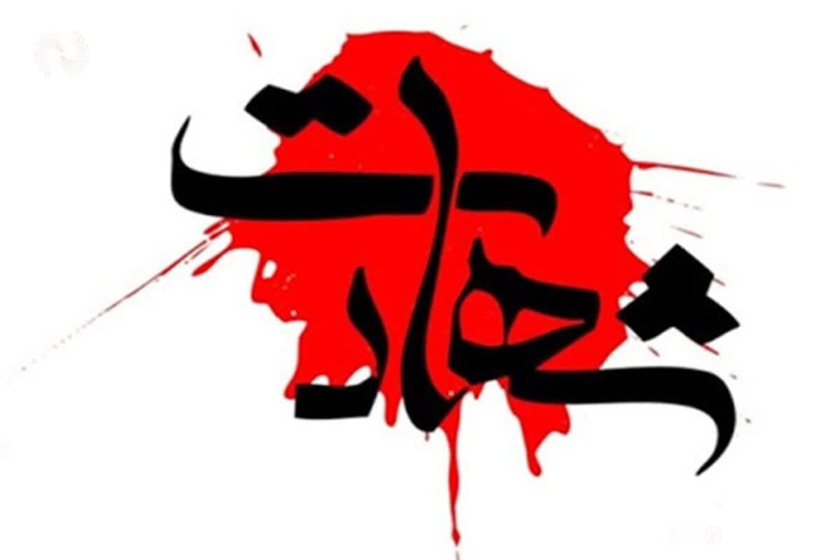 شهادت فرمانده پاسگاه گاماسیاب در درگیری طایفه‌ای نهاوند