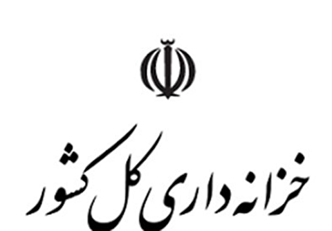 صدور مجوز فروش ۱۶۰ ملک مازاد دولت