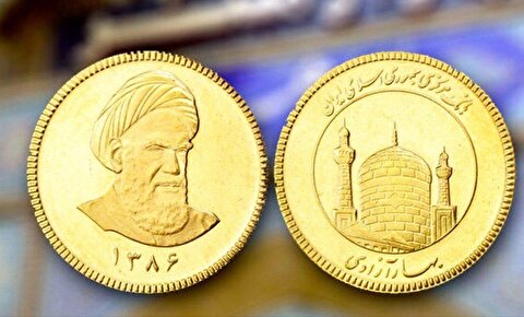 آخرین قیمت طلا و سکه در بازار ایران امروز ۲۲ تیرماه ۱۴۰۴