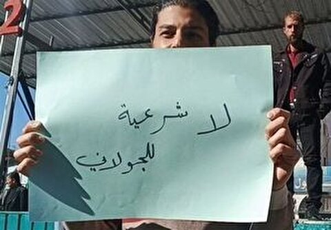 آشوب در السویداء: حملات جولانی و درگیری‌های جدید میان دروزی‌ها و گروه‌های مسلح