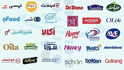 «گلرنگ» سلطان وام گرفتن از بانک‌های ایران