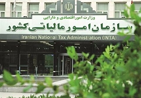 تمدید یک‌ماهه مهلت اعتراض به اوراق مالیاتی و آراء هیئت‌های حل اختلاف