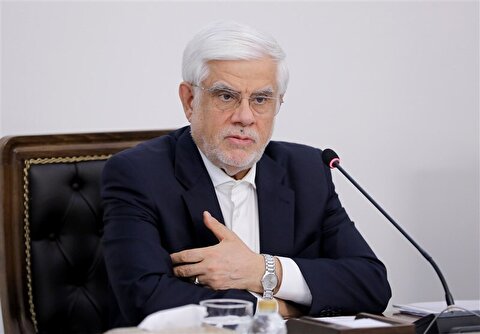 عارف: جذب سرمایه‌ ایرانیان خارج از کشور/ شاه‌کلید تحقق برنامه هفتم توسعه