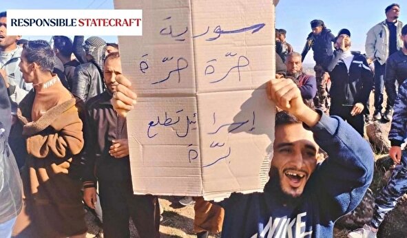 سوریه- صهیونیسم، عادی‌سازی روابط با تهدید