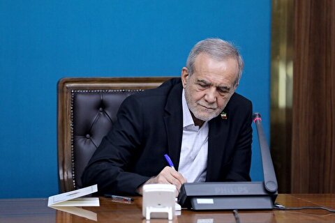 پیام مهم رئیس‌جمهور: اتحاد ایرانیان خارج از کشور، سرمایه‌ای کم‌نظیر برای آینده ایران