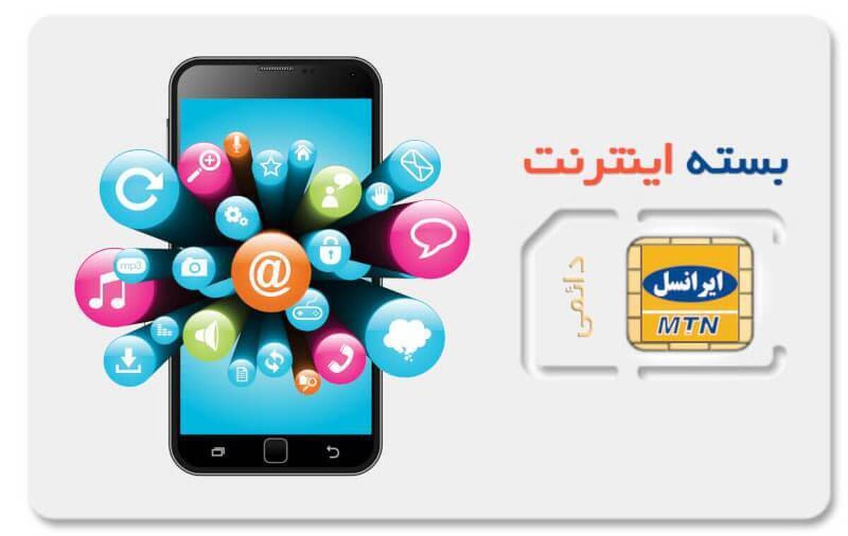 بسته‌های اینترنت چقدر گران شده است؟