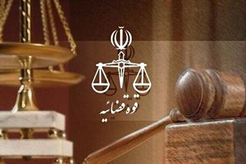 پیامک هشداردهنده دادگستری: تحریم اجاره ملک به خارجی‌های غیرمجاز!