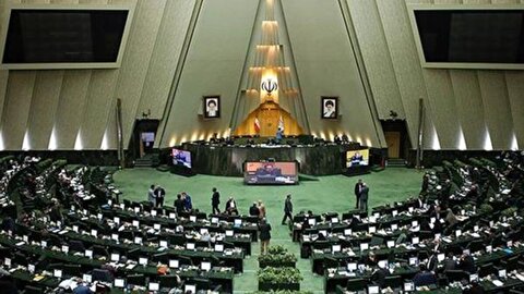 بیانیه مجلس: باید برای مذاکره پیش شرط گذاشت