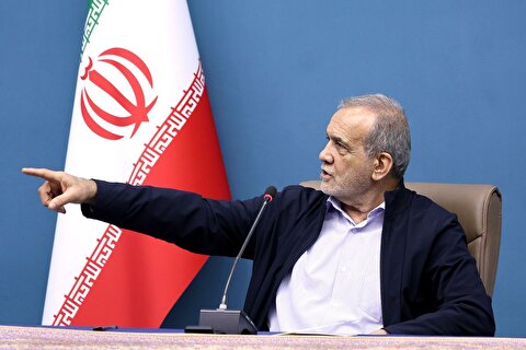 پزشکیان در واکنش به شایعات فضای مجازی: دولت به دنبال اینترنت آزاد و باکیفیت برای همه است
