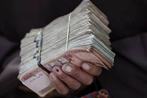 قیمت افغانی امروز پنجشنبه ۲۶ تیر + جدول