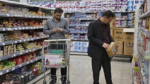 قیمت جدید کالاهای اساسی در بازار / لبنیات گران شد