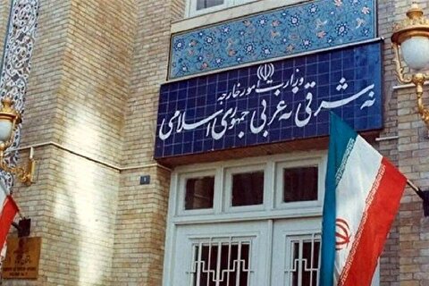 بیانیه وزارت خارجه در پاسخ به اتهام‌زنی بی‌اساس به ایران در پرونده آمیا