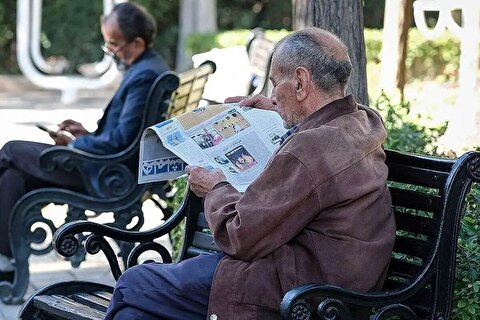 زمان واریز حقوق تیرماه بازنشستگان اعلام شد
