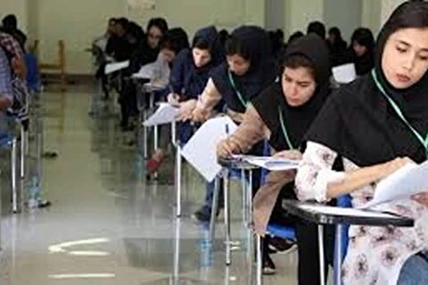 نکات جالب کنکور امسال؛ از سهم ۶۴ درصدی بانوان تا داوطلب ۸۰ ساله!