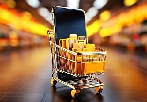 خرید طلای آنلاین شرطی شد + جزئیات