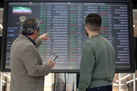 ارزش سهام عدالت ۵۳۲ هزار تومانی به ۷.۱۳۲ میلیون تومان رسید