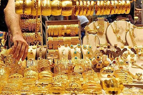 قیمت طلا امروز یکشنبه ۲۹ تیر ۱۴۰۴ / طلای ۱۸ عیار چقدر کاهش داشت؟