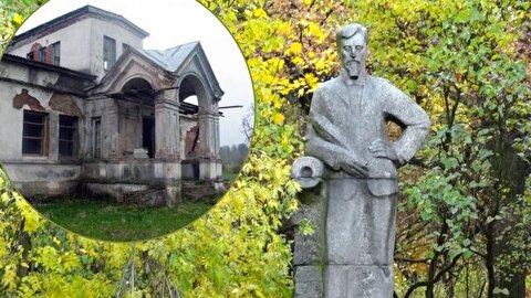 فروش عمارت برنده نوبل به ۳۰۰ دلار!