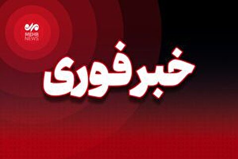 پدافند هوایی رشت فعال شد