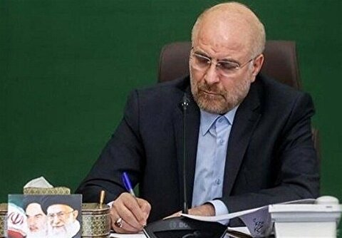 پیام عربی قالیباف: کشور‌های اسلامی محاصره غزه را بشکنند