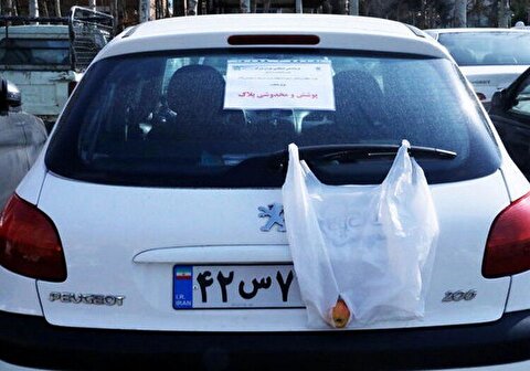 هشدار پلیس درباره سواستفاده از پلاک‌های سرقتی خودروها