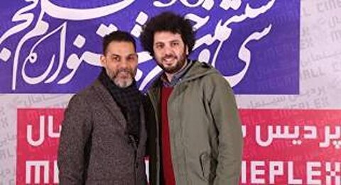 حضور پیمان معادی و سعید روستایی در آکادمی اسکار