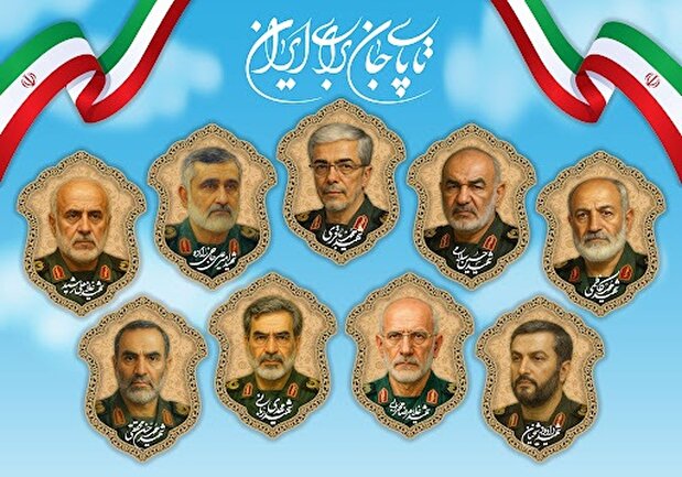 فیلم/ ماجرای تماس‌های تهدیدآمیزفرماندهان سپاه چه بود؟